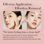 [Subscr.] Collagen Night Wrapping Mask