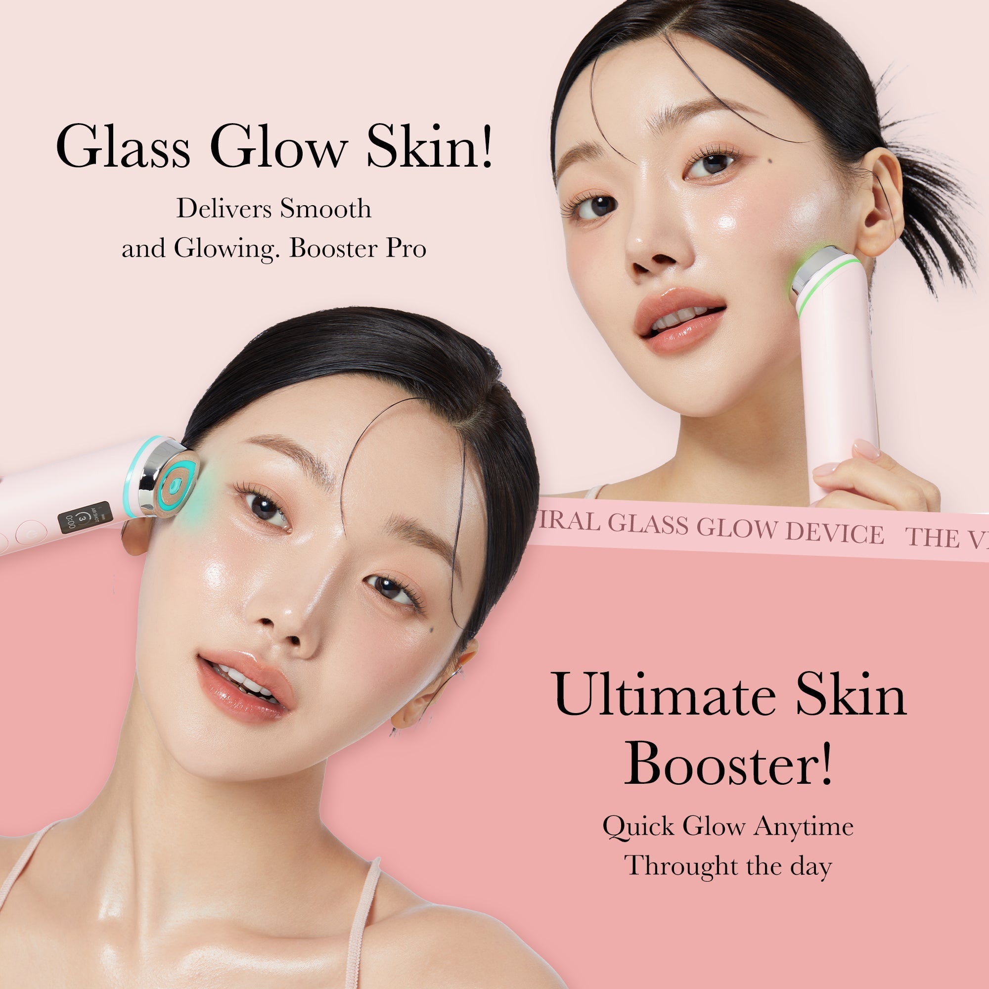 Pink & Gold Ultimate Care Set